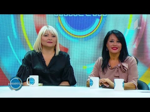 #ნაშუადღევს ქორწინება ქართულად