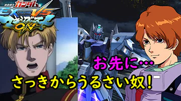 تحميل レーンエイム
