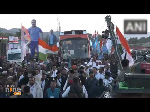 Imphal : Congress