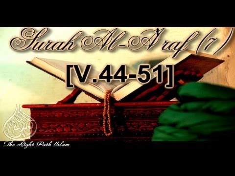 Powerful Recitation by Nasser Al-Qatami - Surah Al-A'raf (7) [V.44-51]  ᴴᴰ