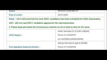SSC CHSL 2021 Skill Test Attendance Official RTI Reply| SSC CHSL 2021 Skill Test Result #SSCCHSL2021