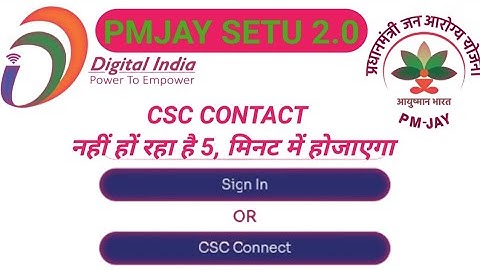 PMJAY REGISTRATION PROCESS CSC HOW TO PMJAY REGISTRATION FROM CSC 2022-2023 PMJAY SETU 2023 #SETU
