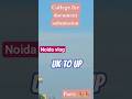 College for document submission|Get together party| #shorts #trending #party