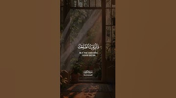 القارئ #محمود_على_البنا «رحمه الله» #سورة_الكهف #القرآن_الكريم
