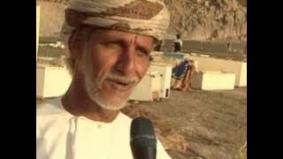 اللغة الكمزارية لغة سكان جزيرة كمزار العمانية