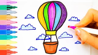 HOW TO DRAW A BALLOON for kids.КАК НАРИСОВАТЬ ВОЗДУШНЫЙ ШАР для детей.