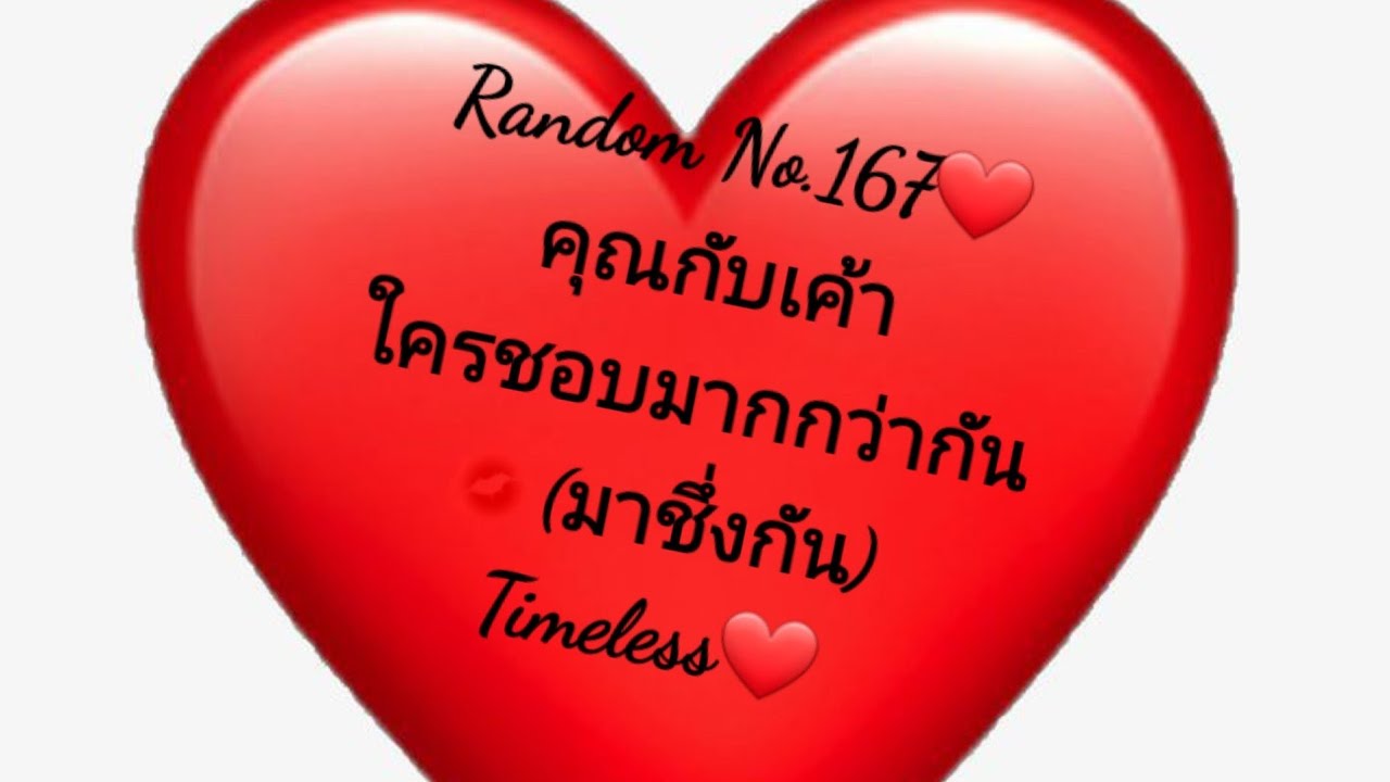 เครื่อง เสียง รถ เก๋ง 10 นิ้ว