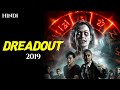 DREADOUT - 2019 | ड्रीडआउट  | MOVIE EXPLAINED | HINDI | ENDING EXPLAINED | INDONESIAN FOLKLORE