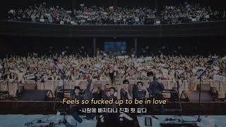 엑스디너리 히어로즈 Impossible 커버 가사 뭔뜻인지 궁금하면 오백원