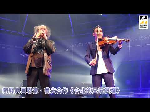 今日新聞／蘇打綠阿龔「預期未來」龔鈺祺創作音樂會