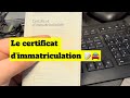 Lire un certificat dimmatriculation carte grise 