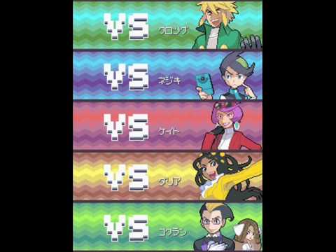 Pokémon HG/SS -  Vs Battle Frontier Brains BGM.