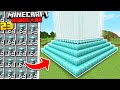 I Built 100 Beacons In Minecraft Hardcore... (#23)