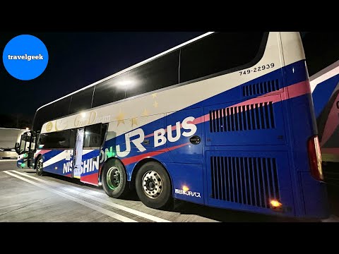 Поїздка на найбільшому в Японії двоповерховому нічному автобусі, як у готелі | Велика мрія
