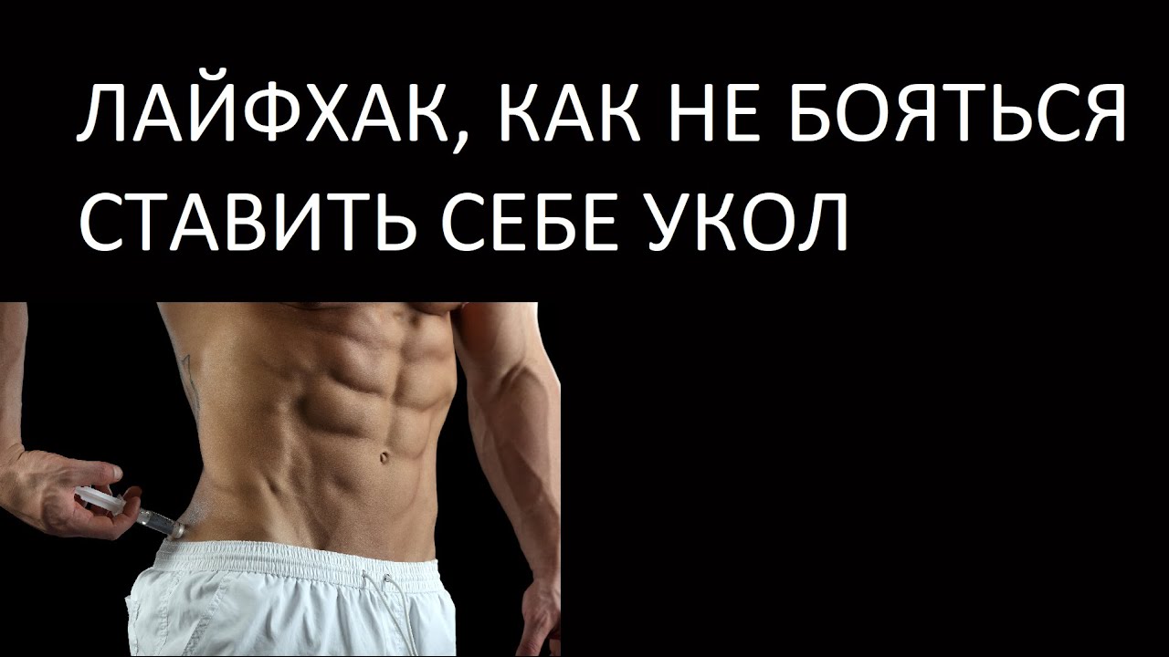 Pin on Лекарства