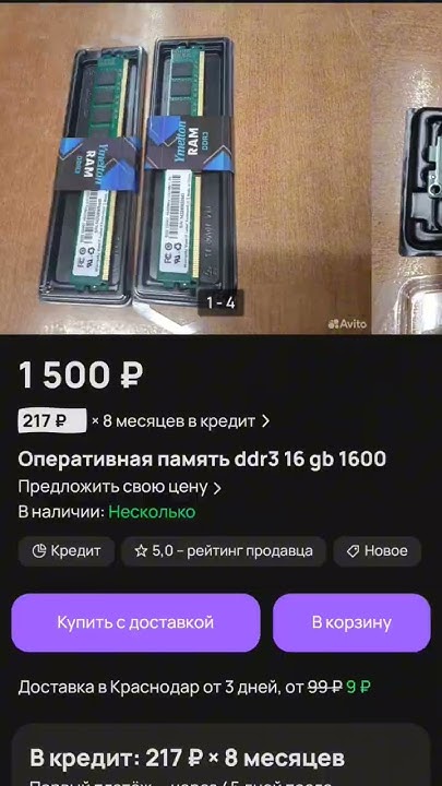 Игровой ПК за 10к #nvidia #csgo #шортс #видеокарты - YouTube