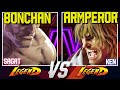 Bonchan vs Armperor 😱 Sagat vs Ken | High Level SF6 Replay