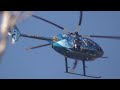 CDOP MD Helicopters MD 530F (N553CP) flying over my house