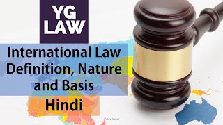 International Law - Definition, Nature and Basis - UGC NET - LAW screenshot 4