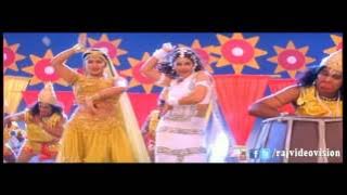Rama Rama HD Song