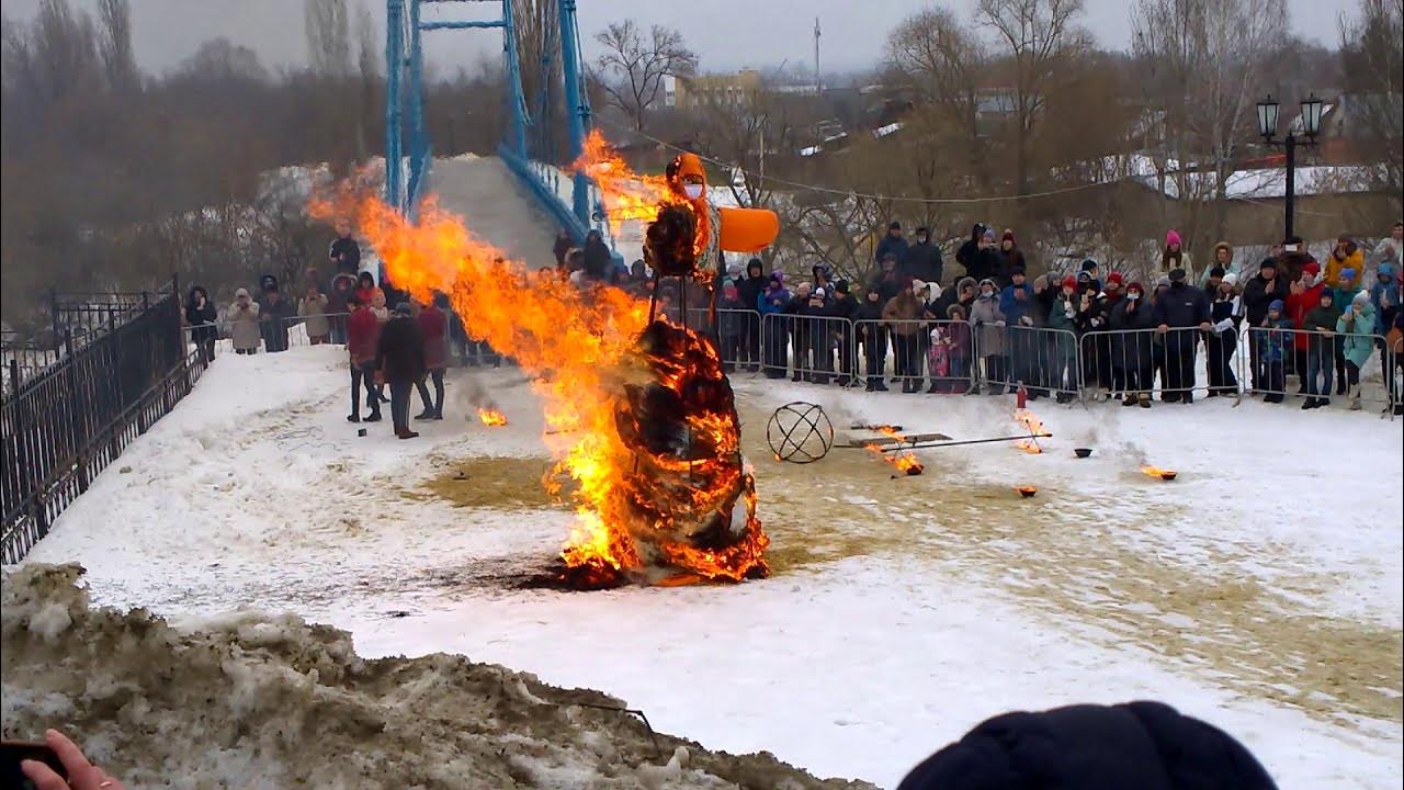 Масленица в тамбове. Масленица Тамбов сожжение. Праздник Масленица сожжение чучела. Масленица в Щелково.