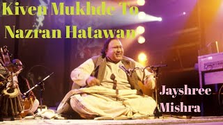 Kiven mukhde to nazran htawan X Meera ke Prabhu Giridhar nagar@sachettondon,parampara Tondon