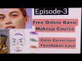 Free online basic makeup courseepisode3color correctionfoundation base