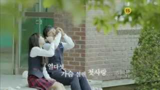 MIckey Yoochun & Yoon Eun Hye_ MISSING YOU_New korean drama Teaser