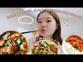 trying your food recommendations ep.2 | filipino/mexican/more indian food!