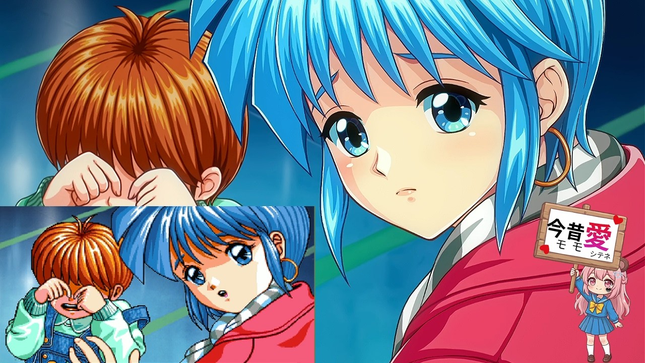 ときエモ【虹野沙希 イベント】～迷子の子供～（新旧グラフィック保存動画 ）ときめきメモリアルエモーショナル TokimekiMemorial emotional #ときメモ