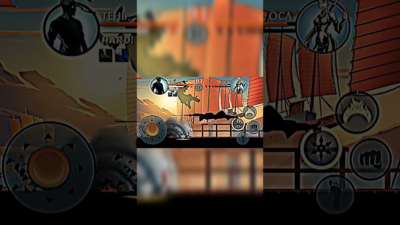 Shadow Fight Troll Edit