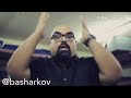 الشاعر الكوميدي بشار الجزاف  mp3