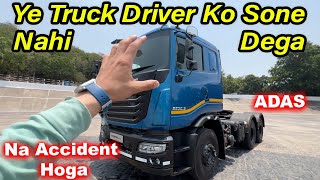 2023 NEW Tata Prima 5530.S Truck Walkaround - ADAS, AC, Driver Monitoring System 😍 46 lakhs