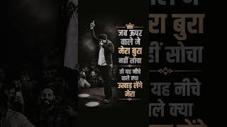 LEGEND NEVER DIE 🔥Sidhu Moosewala Forever  💪#SidhuMoosewala #Moosewala #PunjabiMusic #Legend #Shorts