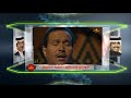 محمد عبده الله عليها عودة حفلة لندن 1997 تصميمي محمد عبده الله عليها عودة حفلة لندن 1997 تصميمي