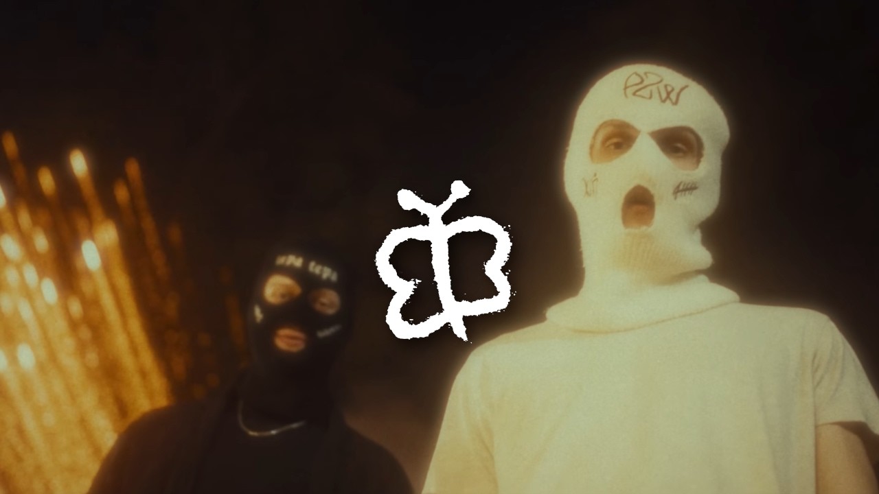 RÓW BABICZE x ROGAL DDL Type Beat ''OKOŃ''
