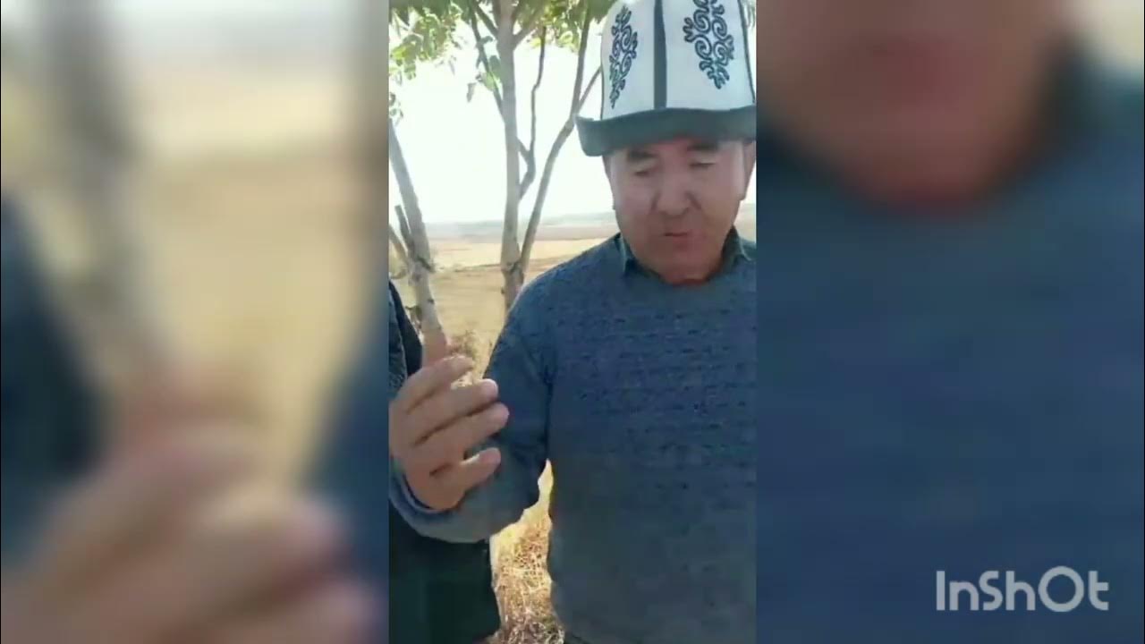 сагынбек момбеков