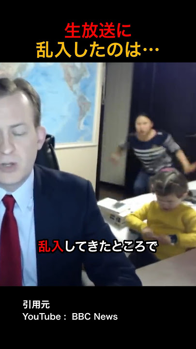 海外の放送事故がかわいいwww