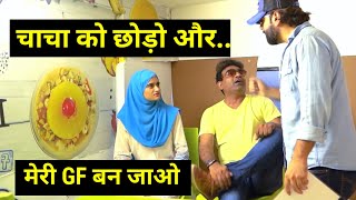 Download Lagu Restaurant ice cream prank ll prank ll entertainment ll funny prank MP3 Download Lagu Restaurant ice cream prank ll prank ll entertainment ll funny prank MP3