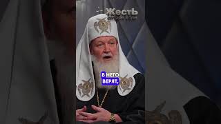 Патриарх Кирилл Рассказал Дудю Про Икону Путина @Jestb-Dobroi-Voli  #Пародия #Дудь #Патриархкирилл