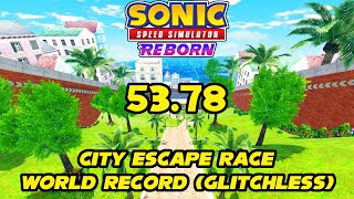 City Escape Race WORLD RECORD Glitchless Speedrun (53.78) screenshot 5