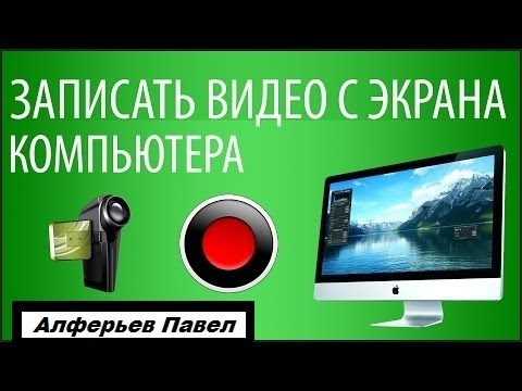 Программы На Ноутбук Фото Видео