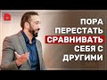 Милость и прощение Аллаха Нуман Али Хан 