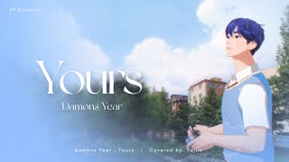 【PLAVE플레이브】 예준 - Yours (Covered by Yejun) | 韓中字 Fanmade lyrics