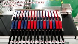 automatic flat labeling machine model ALM-11300