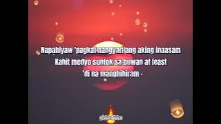 PANAGINIP - CRAZY AS PINOY