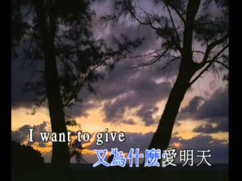从今开始(粤)