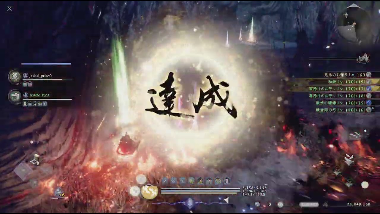 仁王3_20260912110616 - YouTube