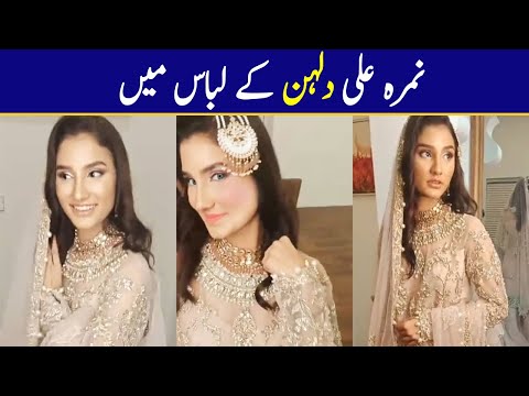 Nimra Ali Transformed Into A Ravishing Young Bride