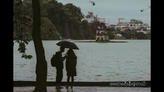 သူငယ်ချင်း_ဂျောက်ဂျက်|Friend_ JYAUKJACK|Myanmar songs|